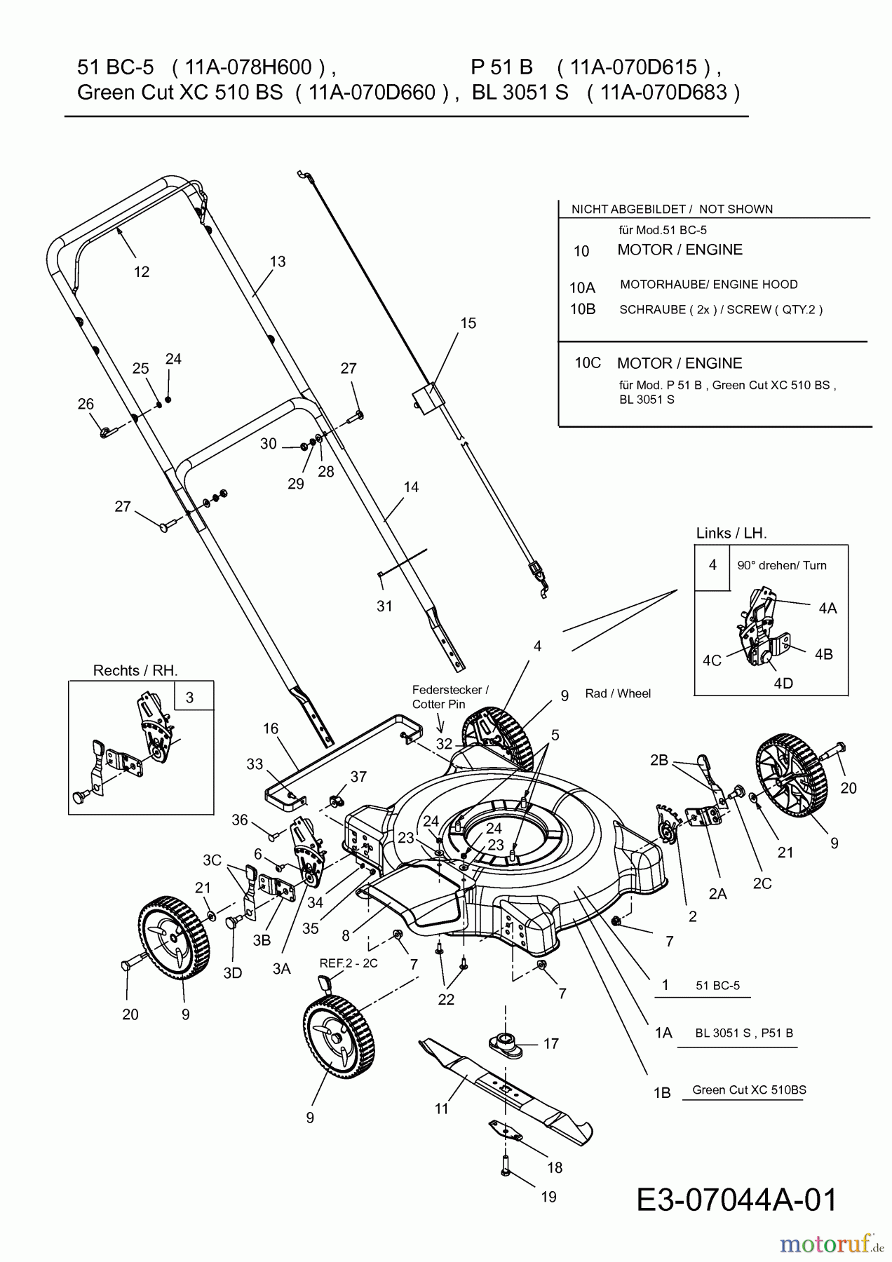  MTD Motormäher 51 BC-5 11A-078H600  (2011) Grundgerät