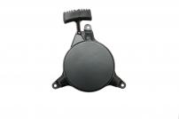 Sonderangebote Rücklaufstarter komplett Honda GXV 160