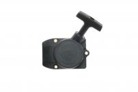 Sonderangebote Rücklaufstarter komplett Stihl FS85