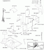 Husqvarna Auto Mower (2002-02 to 2002-12) Listas de piezas de repuesto y dibujos Charging Station