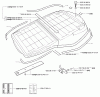 Husqvarna Solar Auto Mower (2002-02 & After) Listas de piezas de repuesto y dibujos Body Assy.