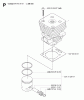Jonsered GC2236 - String/Brush Trimmer (2007-01) Pièces détachées CYLINDER PISTON