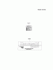 Kawasaki Motoren FH641V - DS25 bis FS481V - BS13 FR600V-AS11 - Kawasaki FR600V 4-Stroke Engine Pièces détachées LABEL