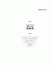 Kawasaki Motoren FH641V - DS25 bis FS481V - BS13 FS481V-AS53 - Kawasaki FS481V 4-Stroke Engine Pièces détachées LABEL #1